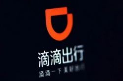 [5分钟科普下]黄南藏族自治州属于哪里_哔哩哔哩
